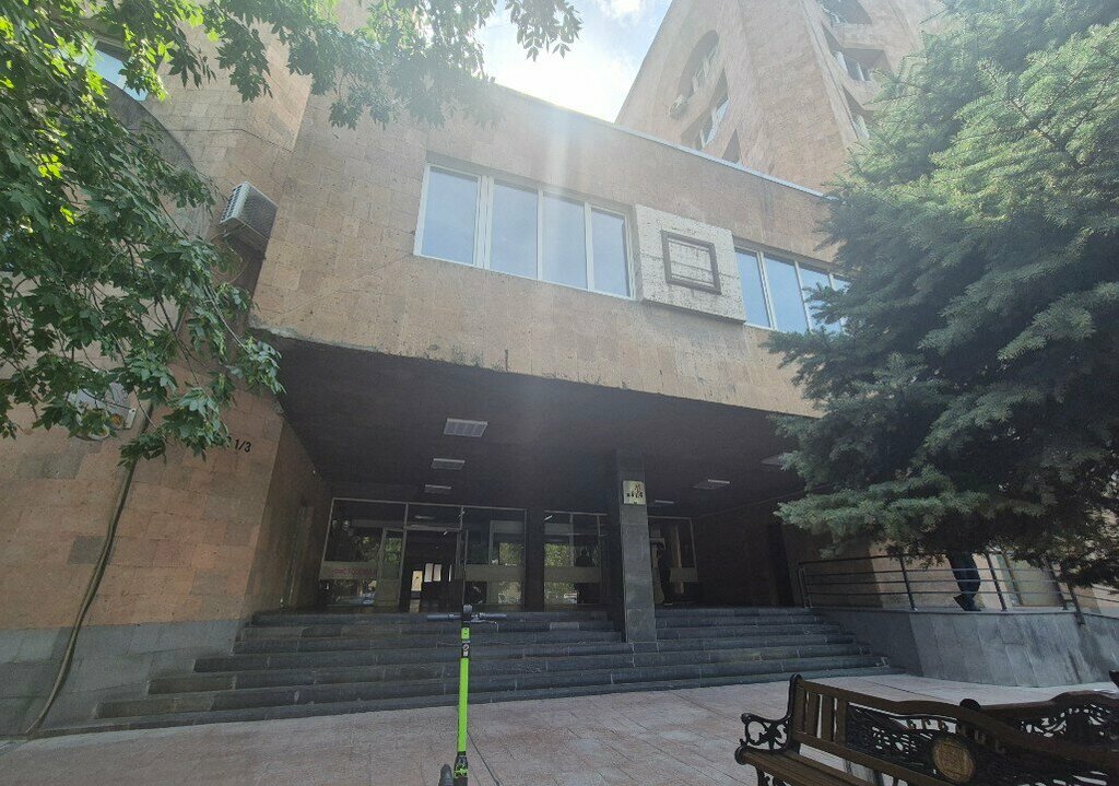 Management company Экспертный центр оценки воздействия на окружающую среду, Yerevan, photo