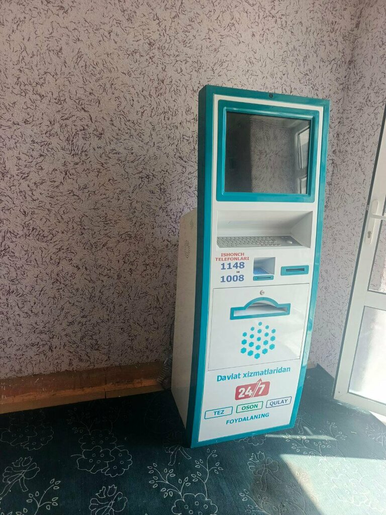 Information terminal Infokiosk for Using State Services, Andijan Province, photo