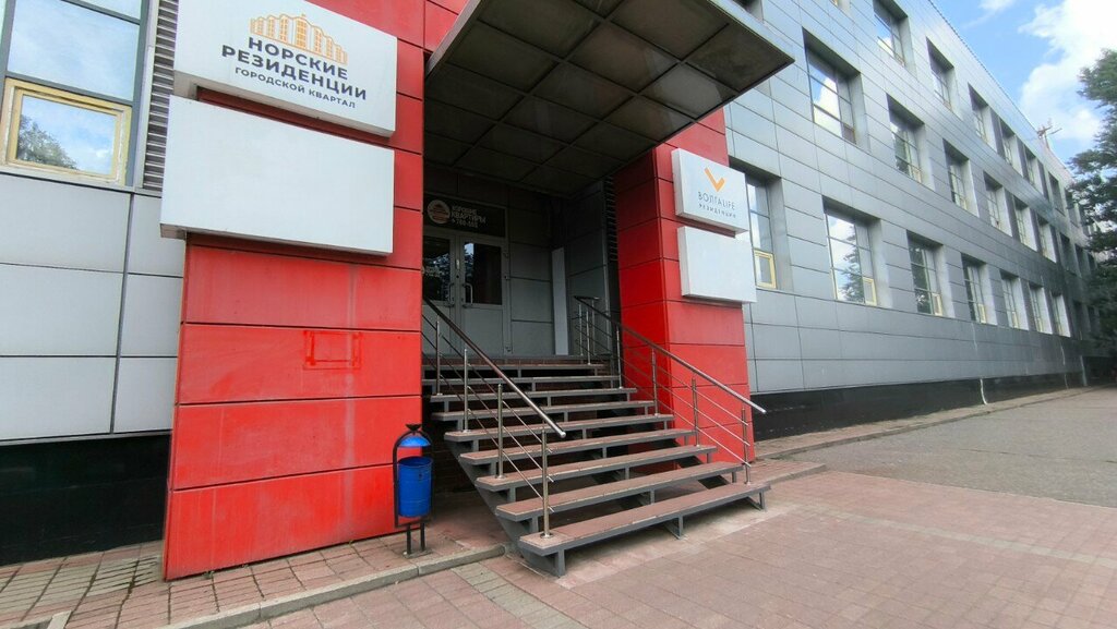 Apartments in new buildings Волга-лайф резиденции, Yaroslavl, photo