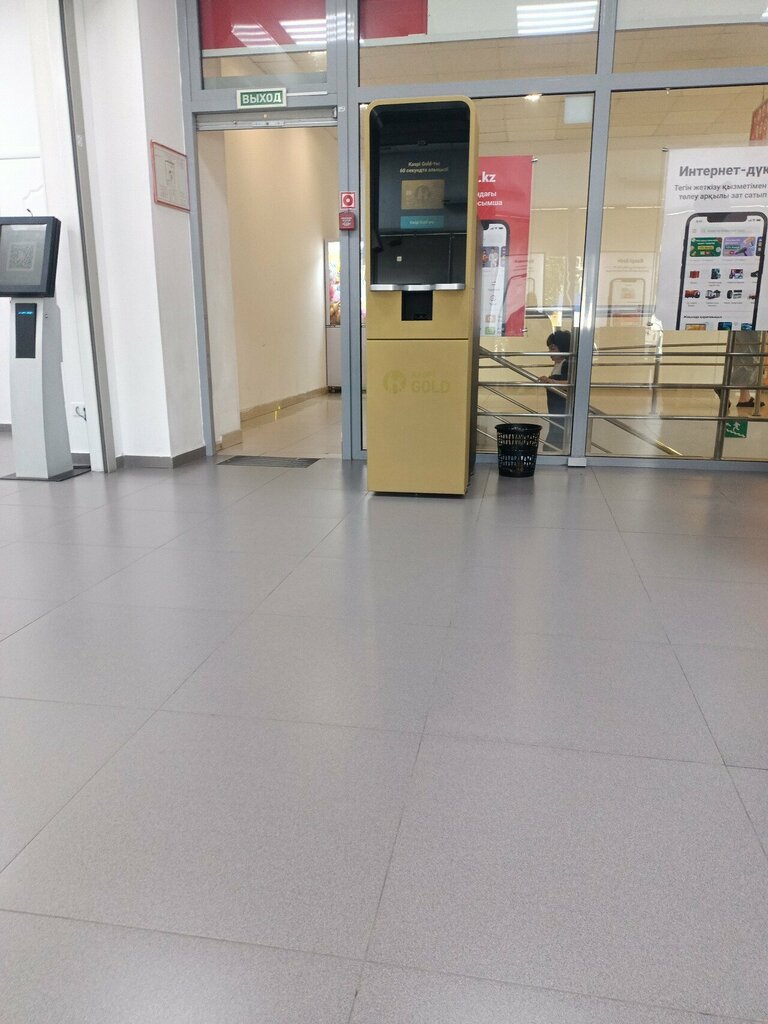 Bank cards issuance terminal Kaspi Bank, Kostanai, photo