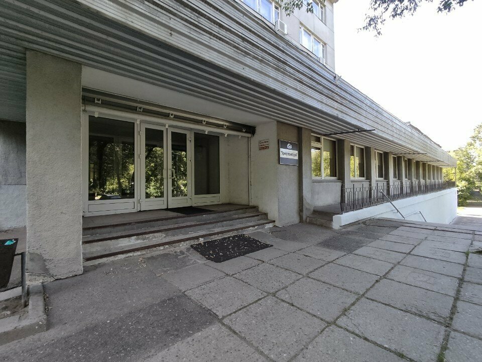 Coffee machine Take&Wake Coffee, Yaroslavl, photo