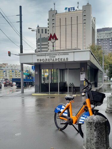 Күшті әйел порно