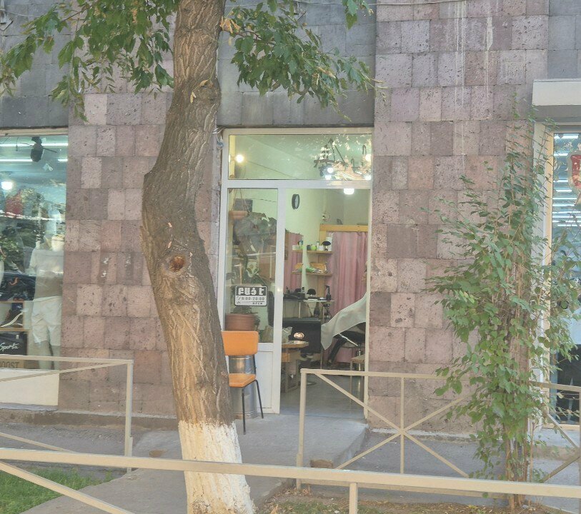 Barber shop Barber, Yerevan, photo