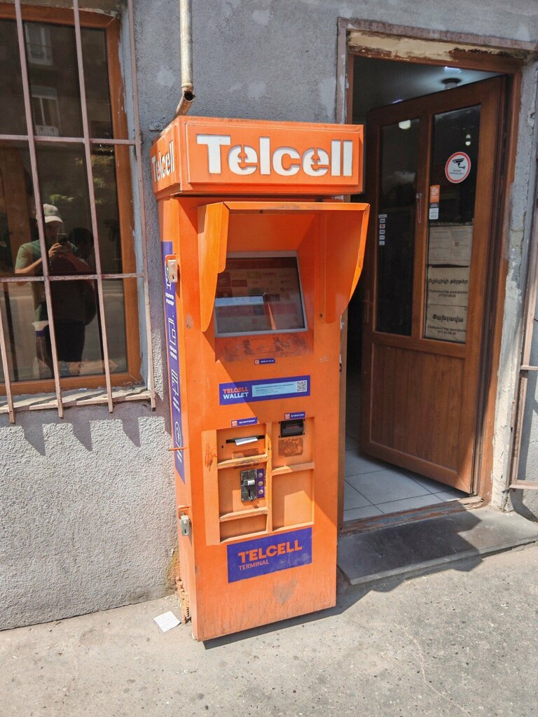 Payment terminal TelCell, Yerevan, photo