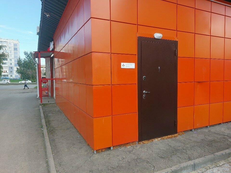 Flower shop Цветонос, Barnaul, photo