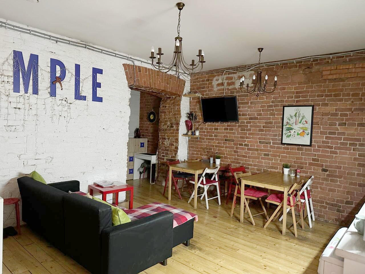 Фото Simple Italy