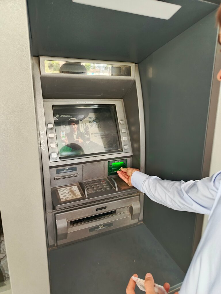 ATM Amonatbonk, Dushanbe, photo