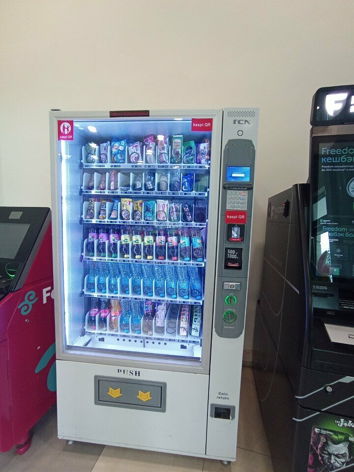 Nuts, snacks, dried fruits Machine for selling soft drinks and snacks, Almaty, photo