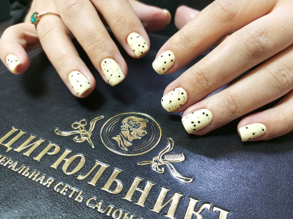 Beauty salon Цирюльникъ, Lubercy, photo