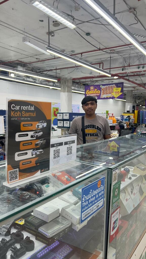 Car rental AutoRentalCar, Samui, photo