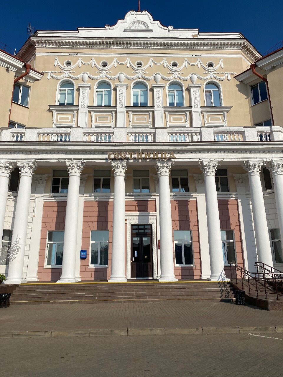 Фото Славянский