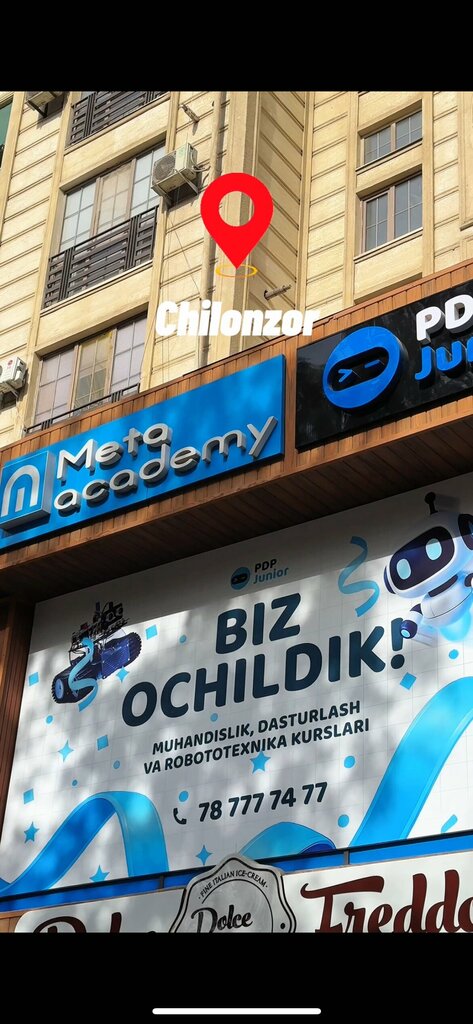 Computer courses Pdp Junior, Tashkent, photo