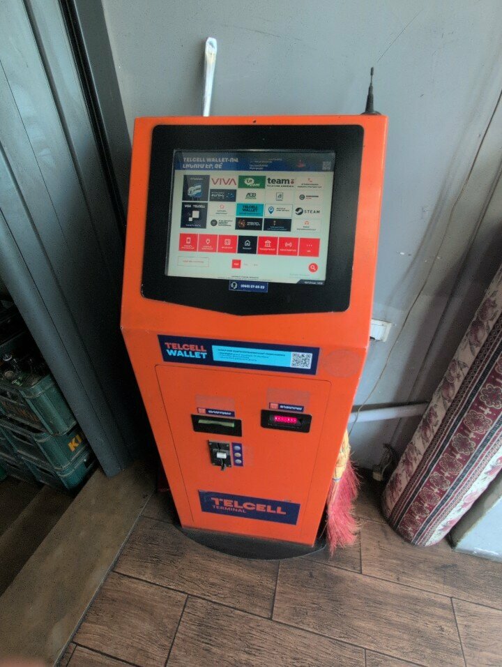 Payment terminal Telcell, Yerevan, photo