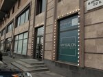 MySalon (Anastas Mikoyan Street, 2/2), beauty salon