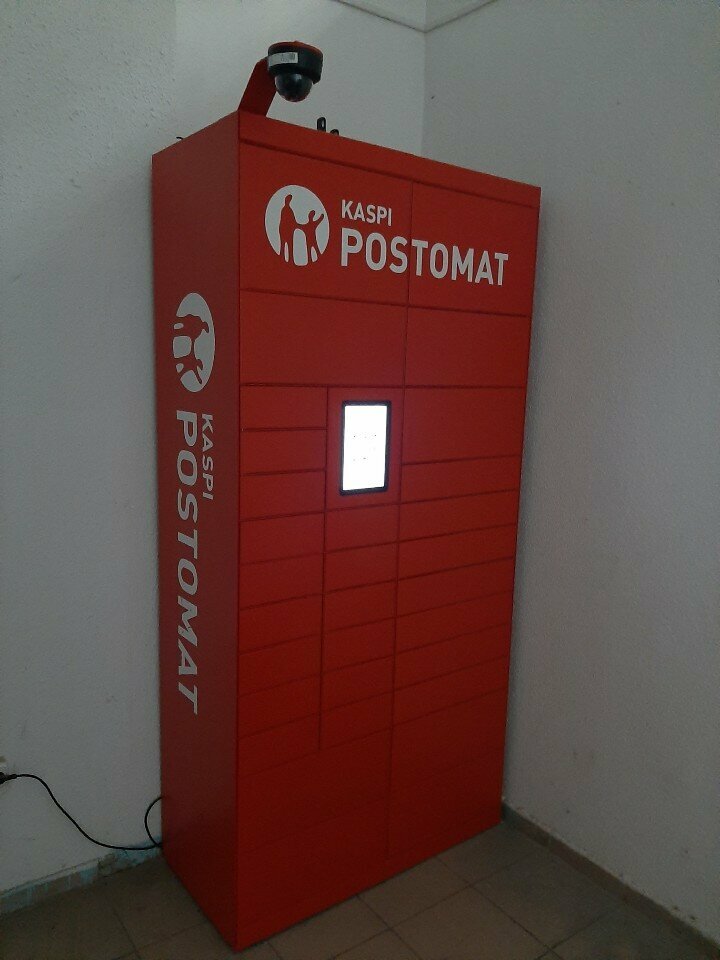 Parcel automat Kaspi Postomat, Almaty, photo