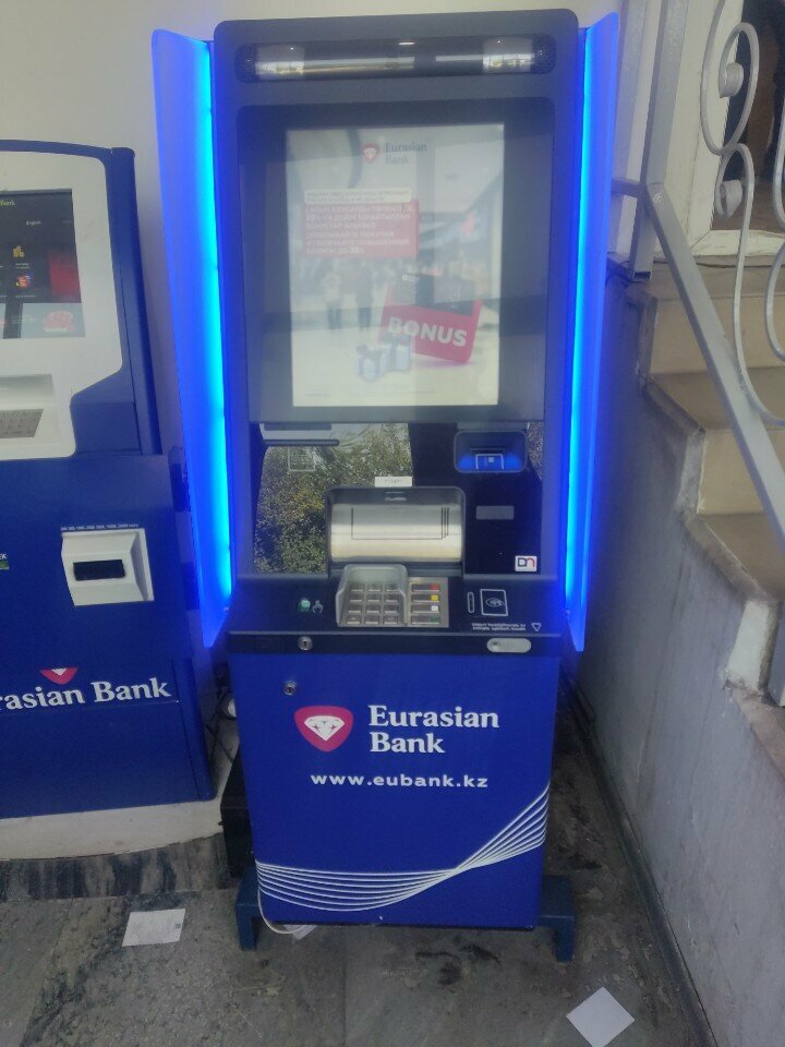 ATM Eurasian Bank, Turkestan, photo