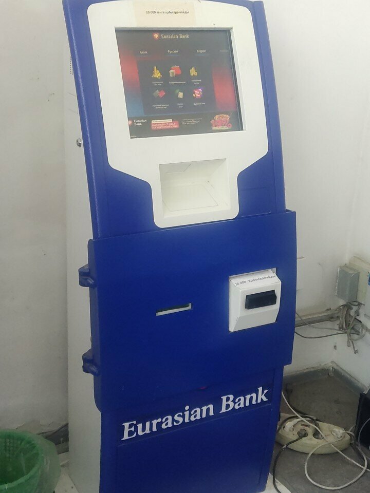 Payment terminal Eurasian Bank, Turkestan, photo