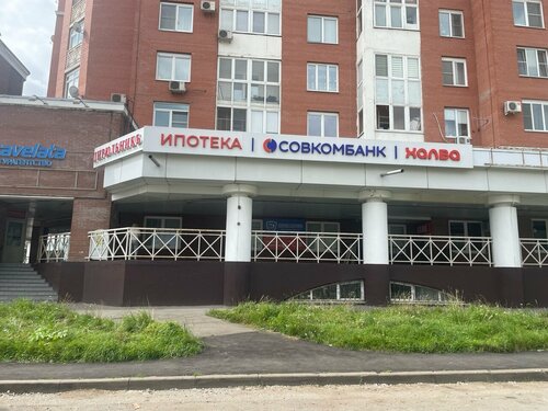 Ересектерге арналған жыныстық фильмдер