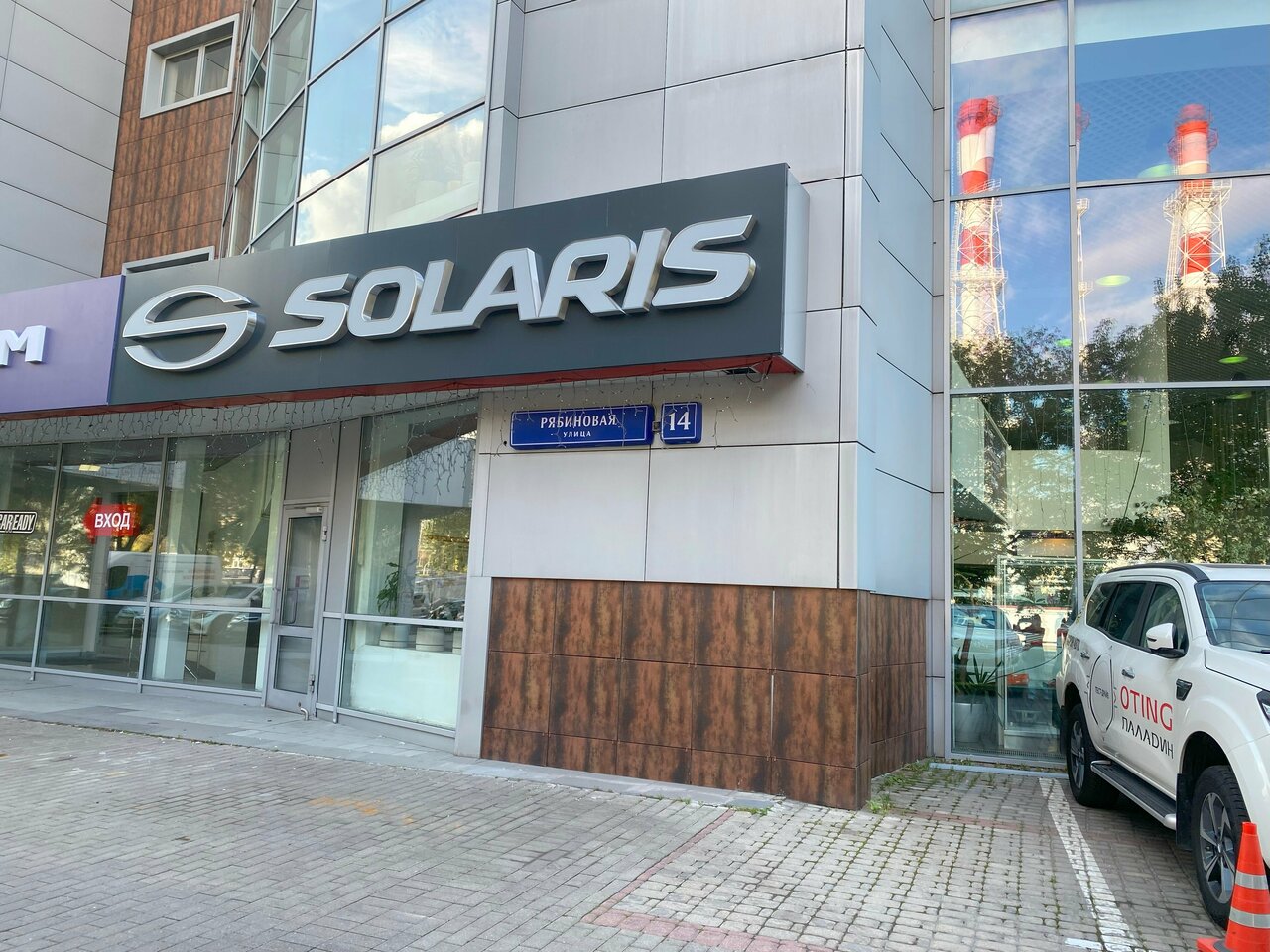 photo Solaris Аарон Авто