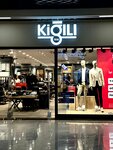 Kigili (Mersin, Yenişehir, Hüseyin Okan Merzeci Blv., 759AK), clothing store