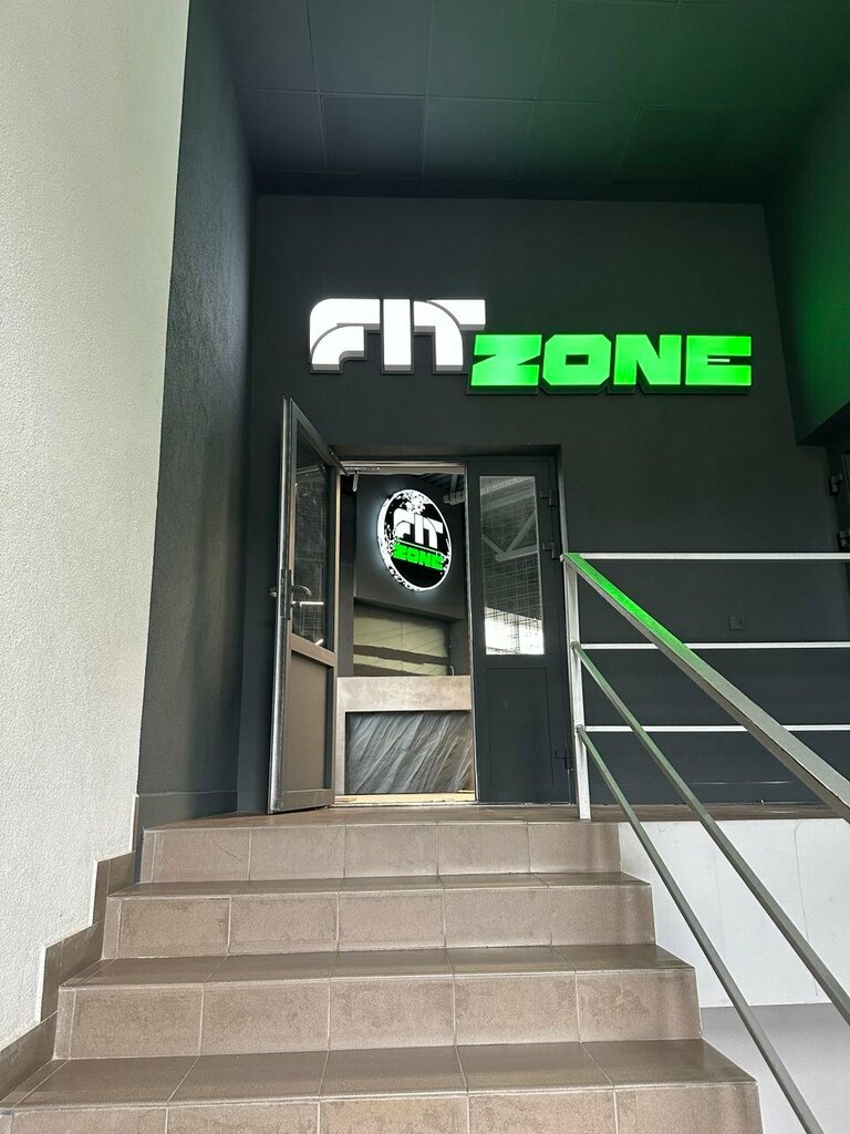 Fitness club FITzone, Grodno, photo