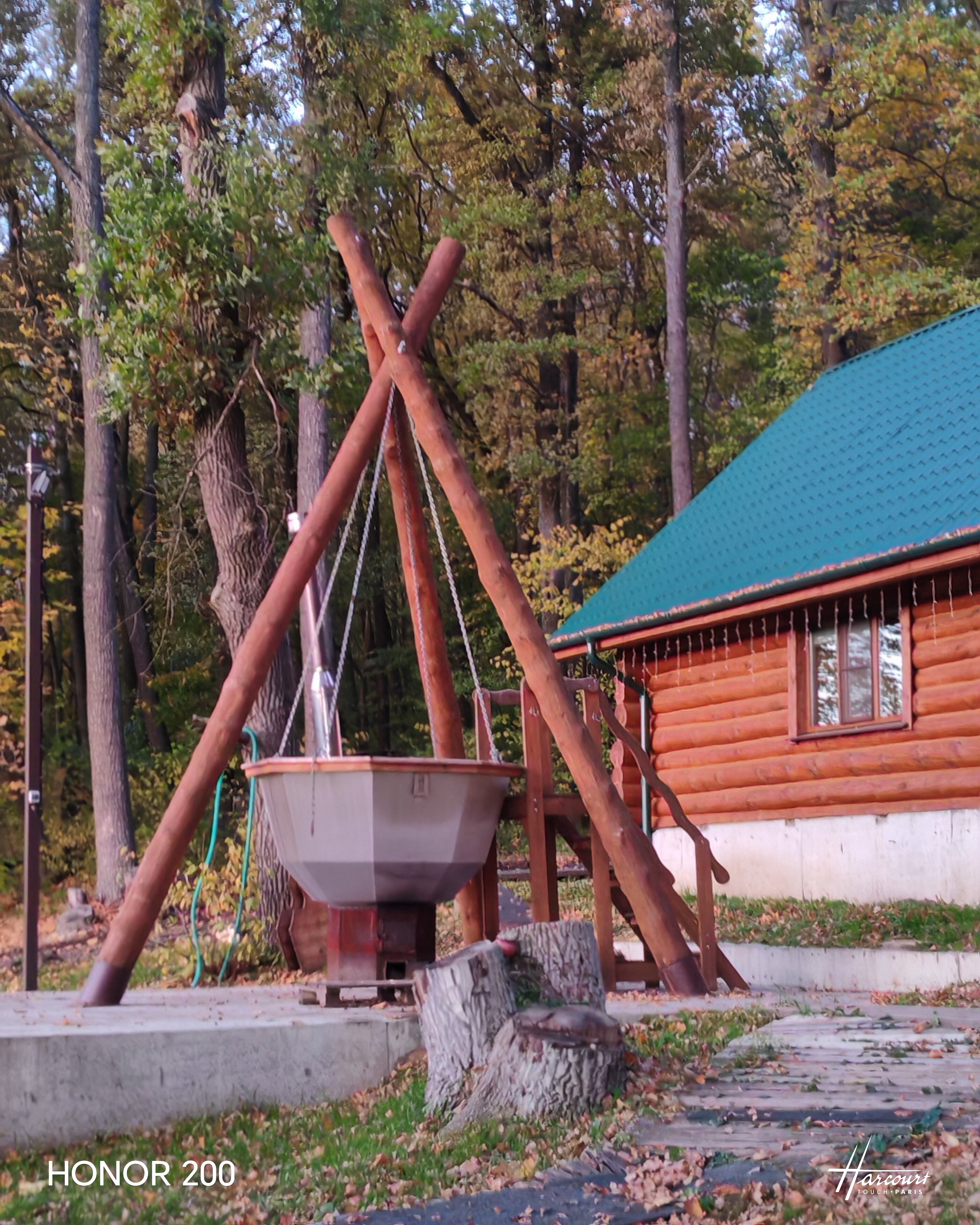 Фото Ливадия