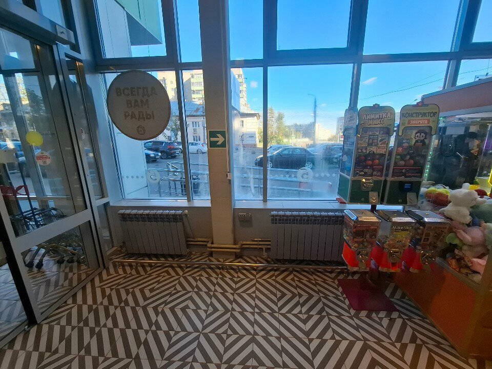 Vending machine Gum Land, Tula, photo