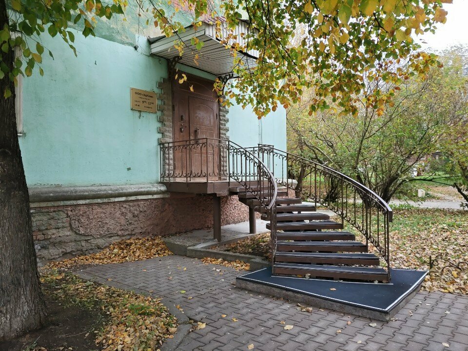 Fish and seafood Эдком, Perm, photo