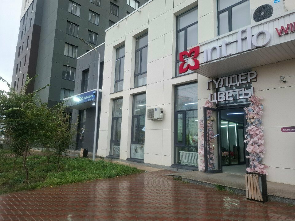 Flower shop Int Flo, Astana, photo