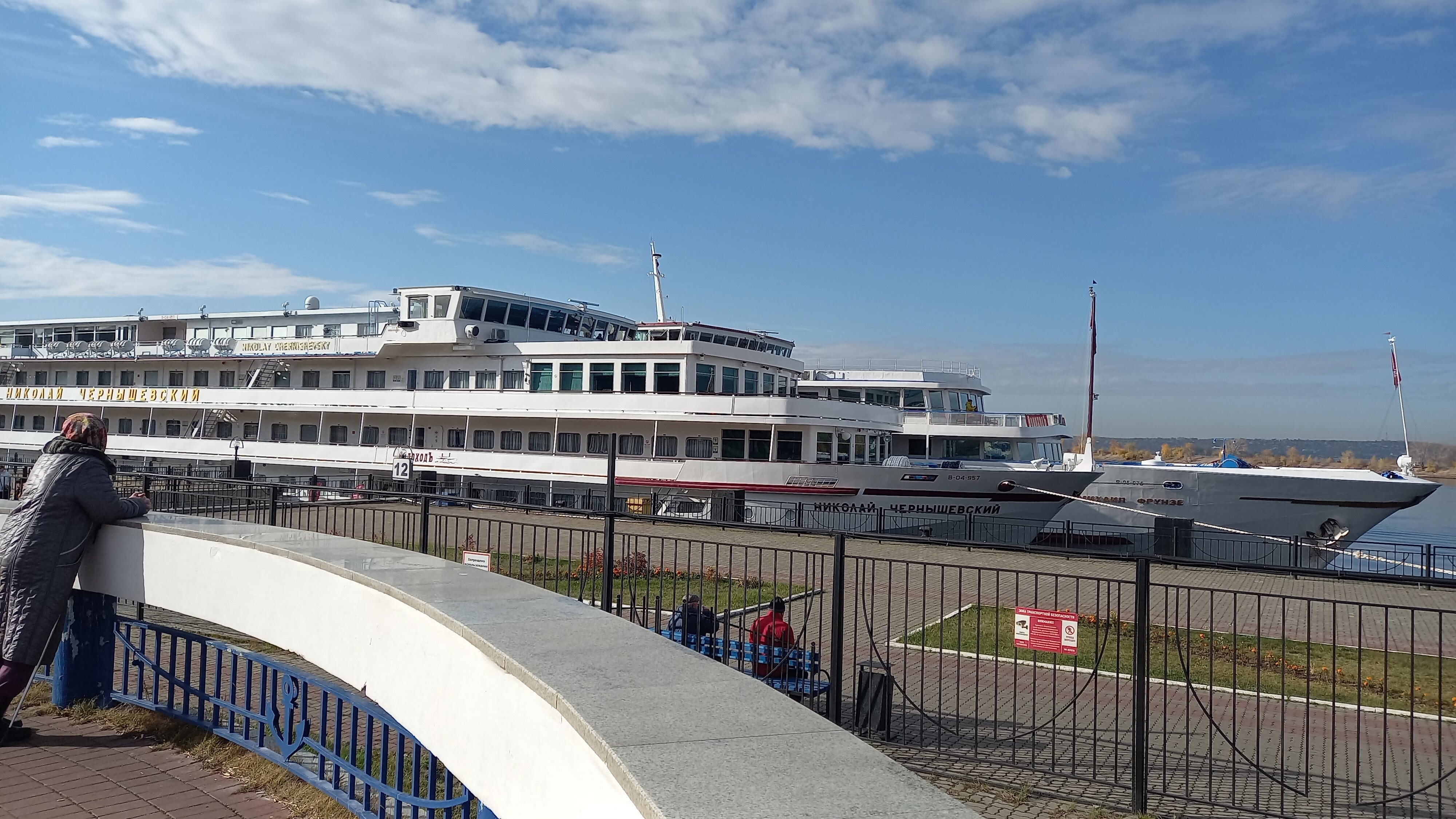 Фото Берисон Московская 66а