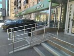 Goldex Robot (Bolshaya Gruzinskaya Street, 63с1), buying gold and jewelry