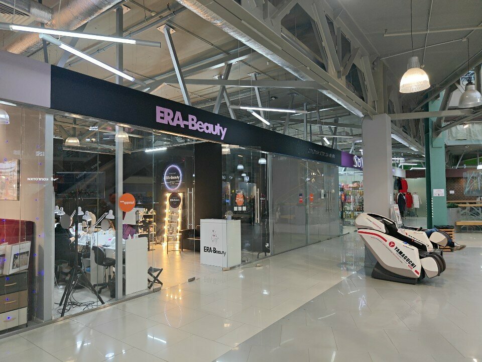 Mobile network operator beeline, Yaroslavl, photo