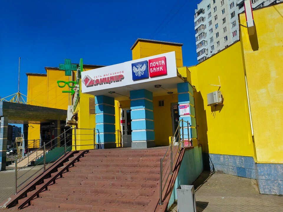 Bank Vtb Bank, Ryazan, photo