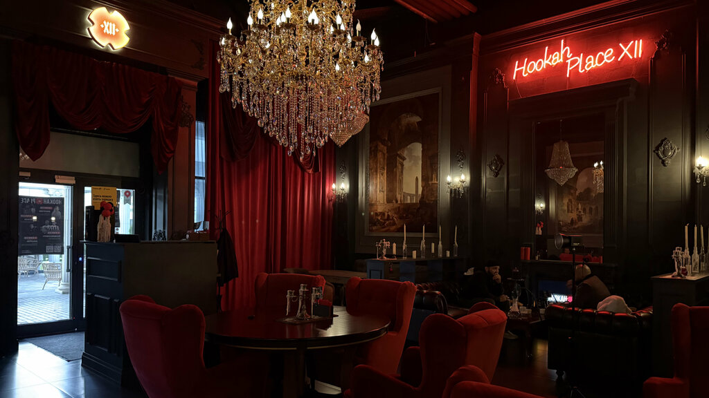 Hookah lounge HookahPlace XII, Moscow, photo