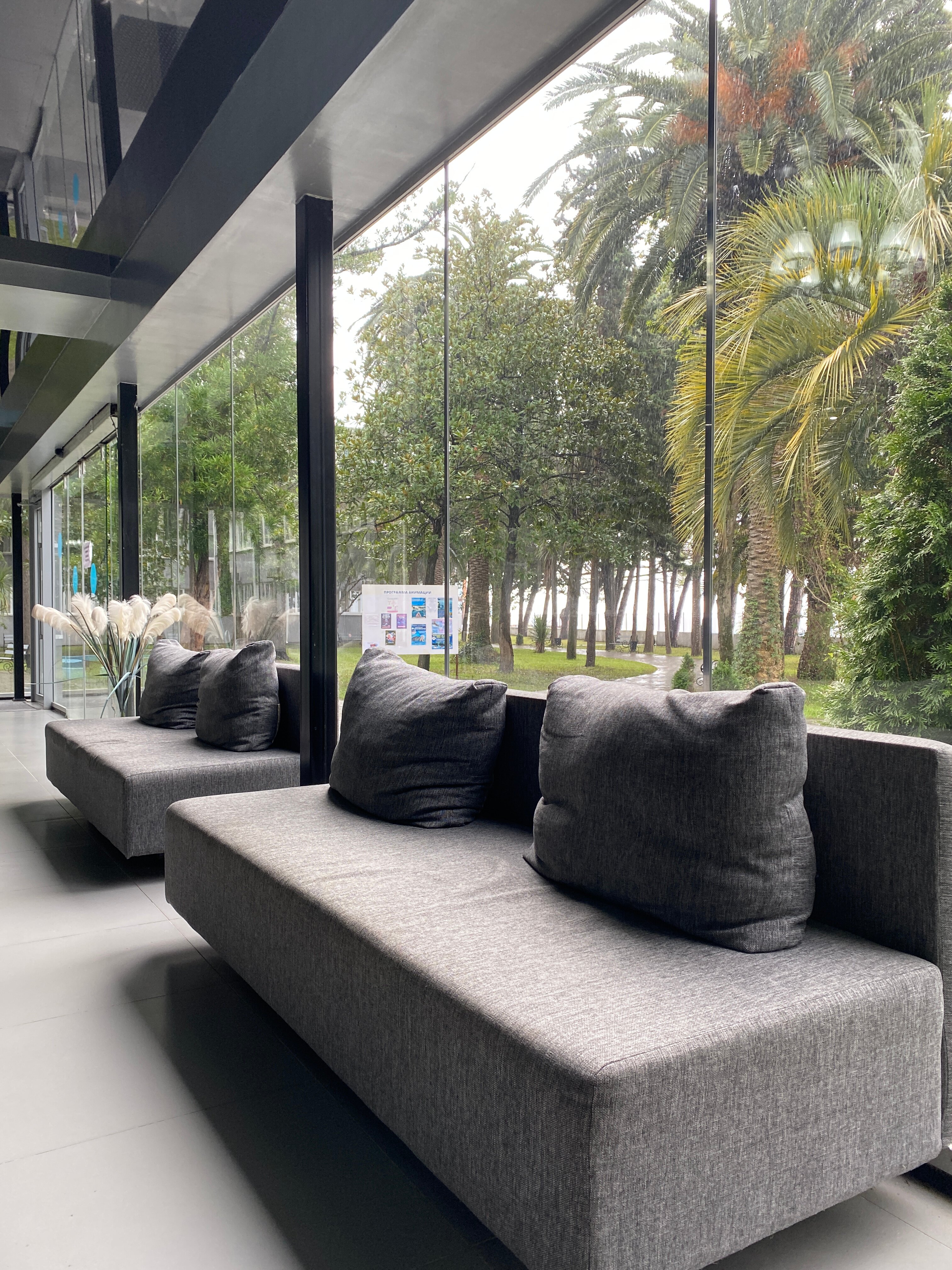 Фото Жоэквара