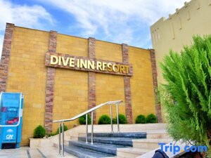 Гостиница Dive Inn Resort