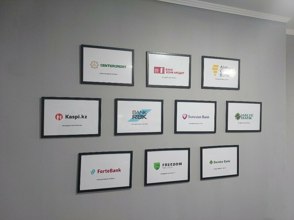 Credit union Abl group, Astana, photo