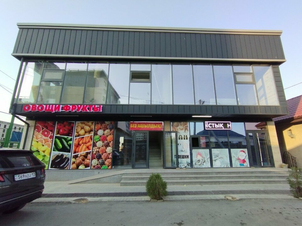 Greengrocery Vegetables and Fruits, Chimkent, photo