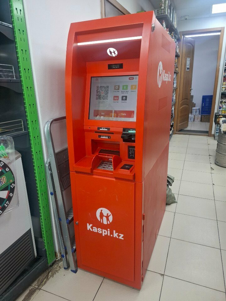 ATM Kaspi Bank, Astana, photo