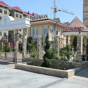 Гостиница Zarafshan Grand Hotel