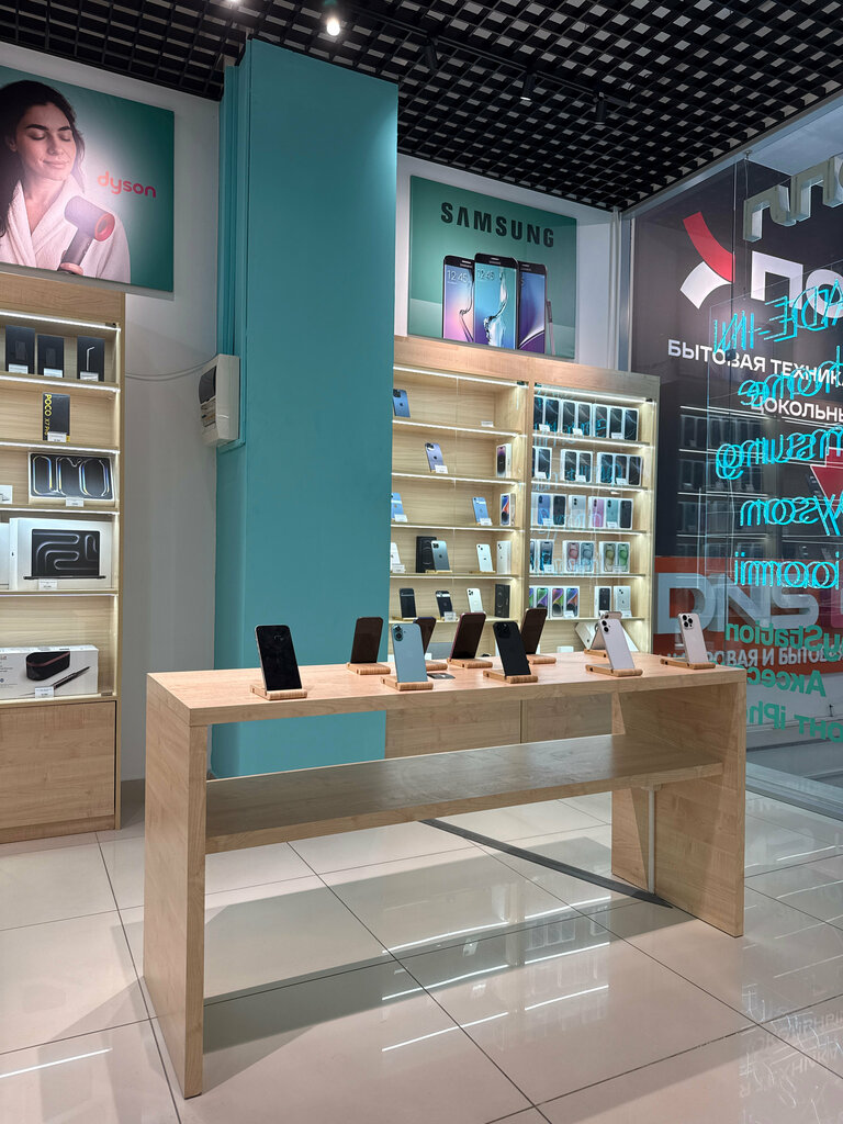 Магазин электроники Про Эпл, Ростов‑на‑Дону, фото