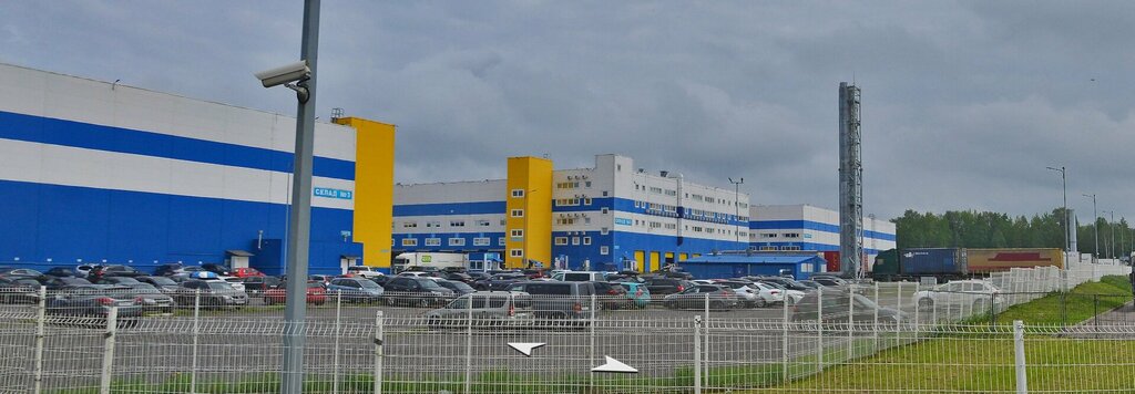 Archive services Osg Records Management, Saint Petersburg, photo