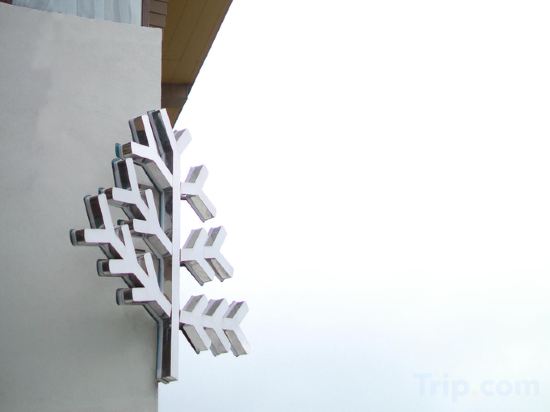 Фото Grand Sierra Pines Baguio