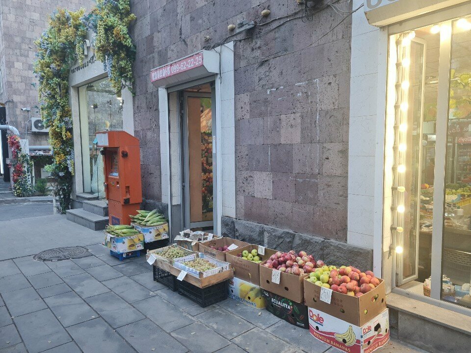 Greengrocery Магазин овощей и фруктов, Yerevan, photo