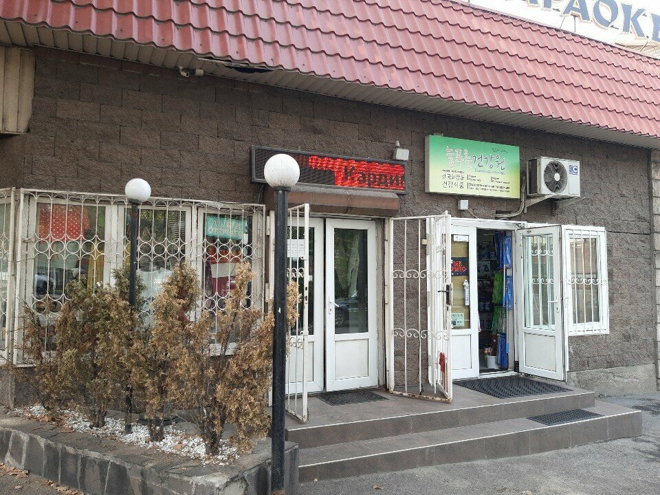 Clothing store Style, Almaty, photo