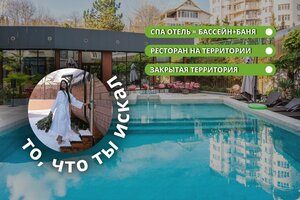 Сенатор Неолит