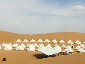 Zhongwei Moshang Fanxing Desert Star Watching Homestay (No.77, Nanyuan East Road), hotel