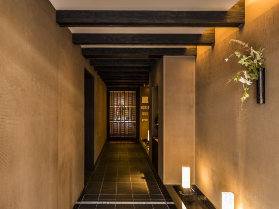 Фото Hotel Kuu Kyoto