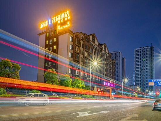 Hotel Chongqing Yudu Garden Hotel, Chongqing, photo