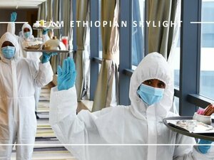 Гостиница Ethiopian Skylight Hotel